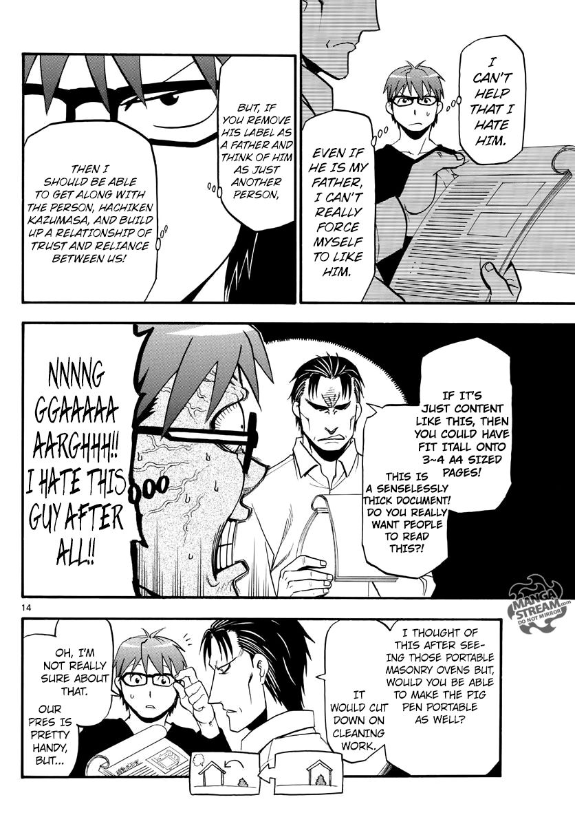 Chapter 123 image 15