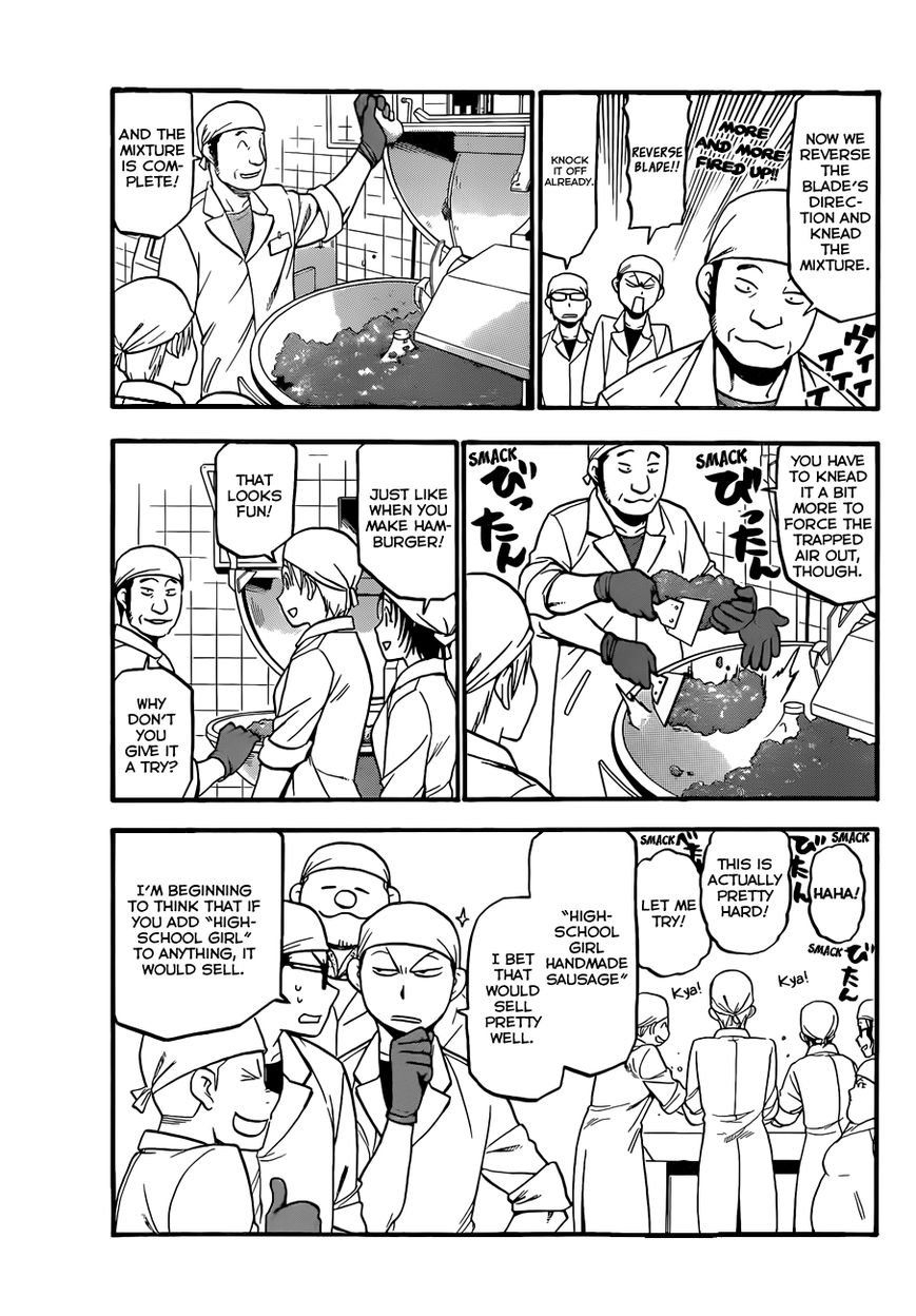Chapter 83 image 12