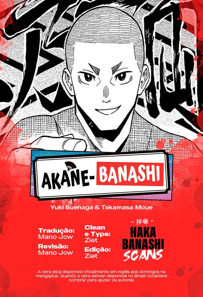 Akane-Banashi-Chapter 10