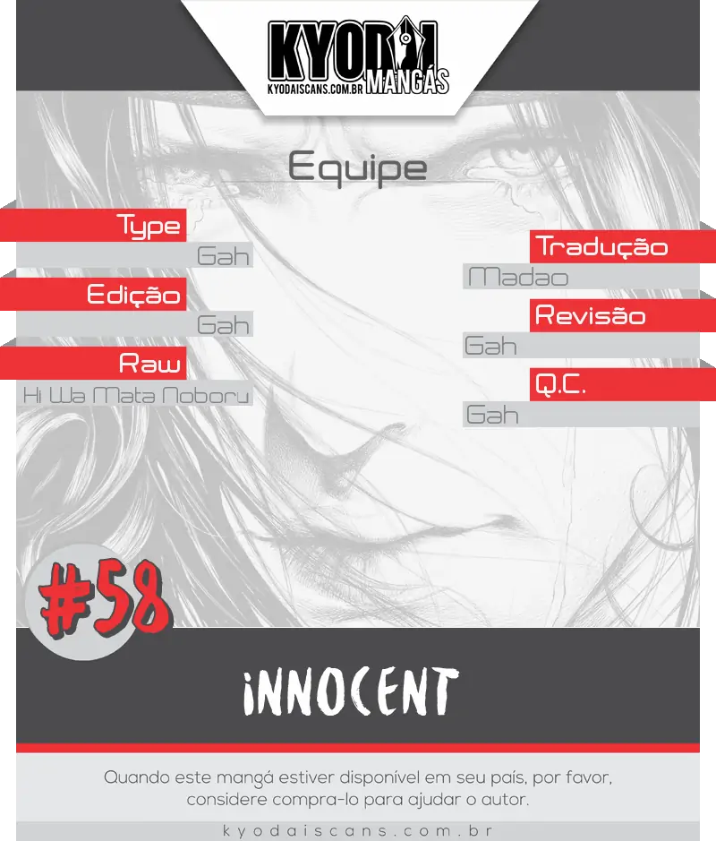 Innocent (SAKAMOTO Shinichi)-Chapter 58