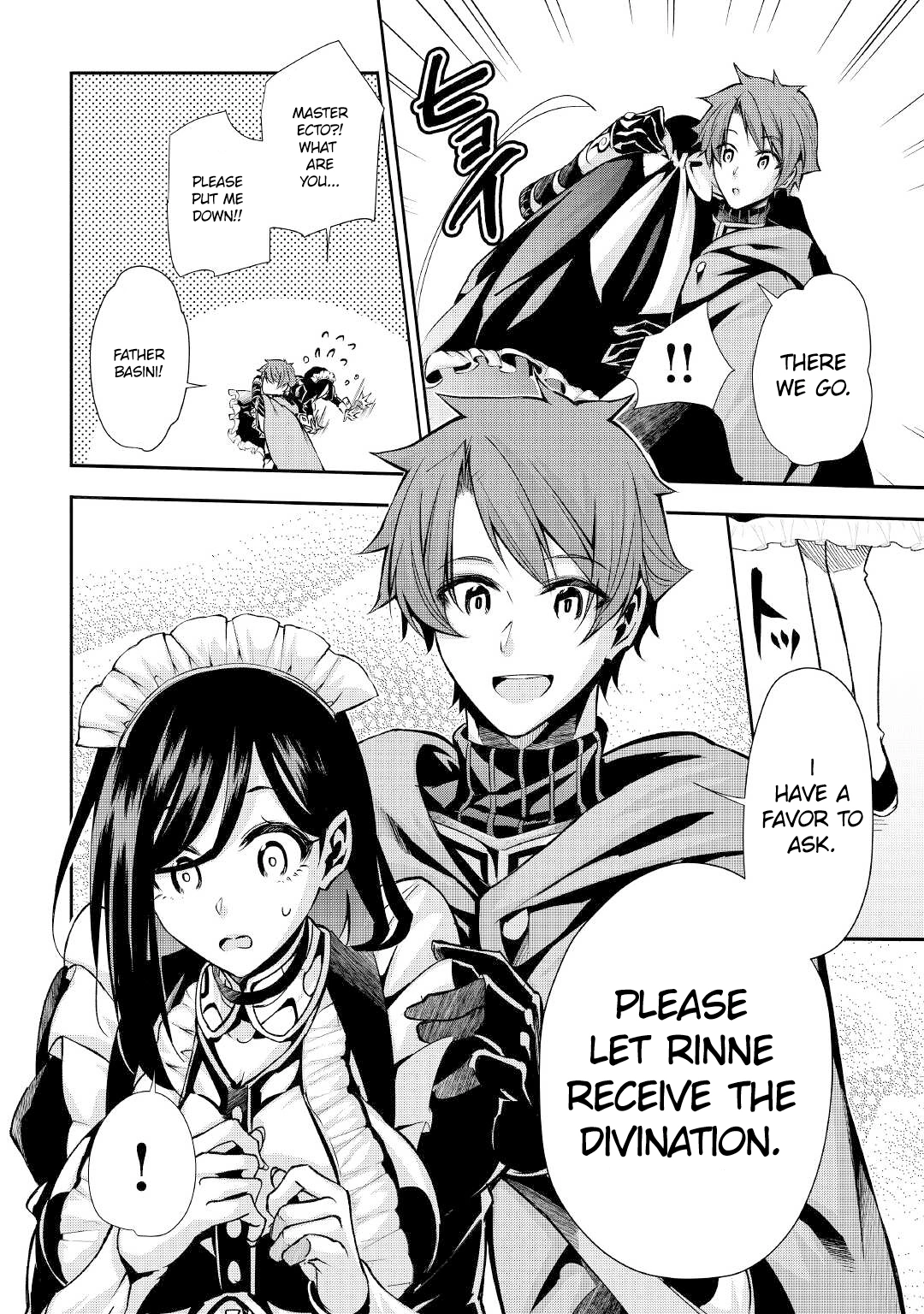 Ch.5 27 66465177 1080 1536 563766