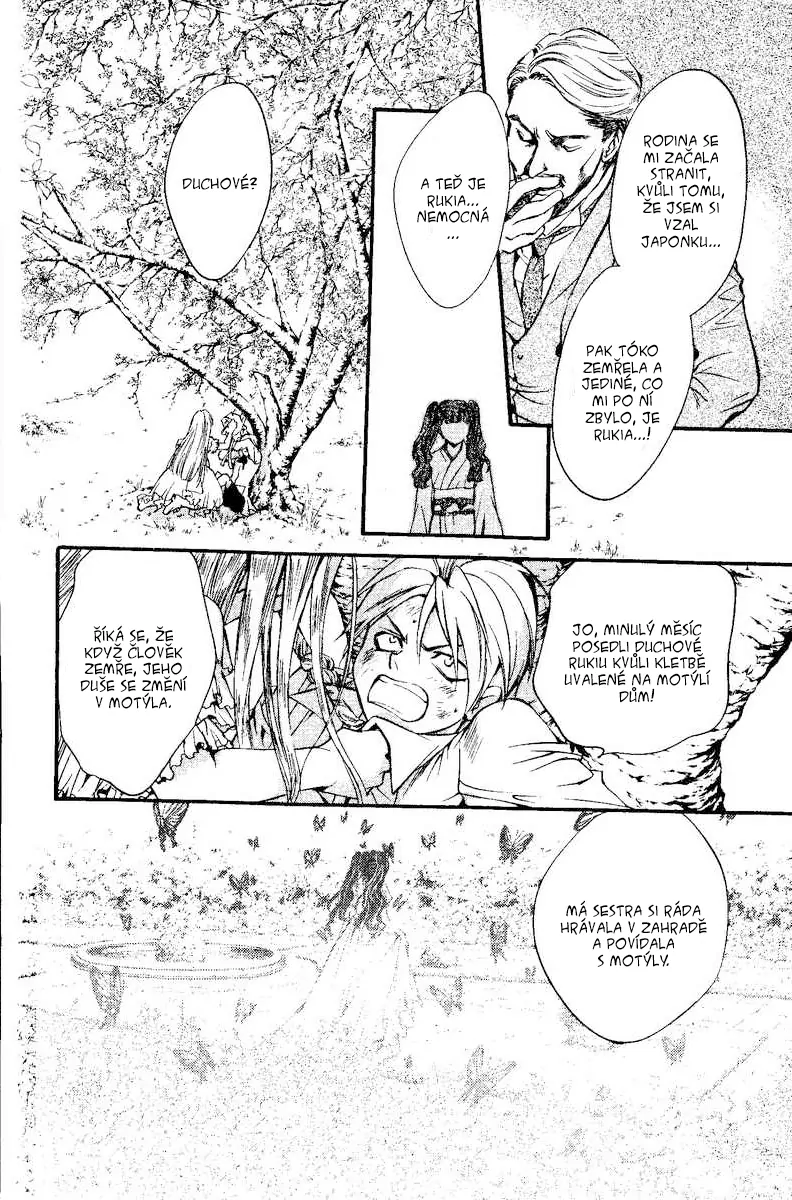 68901674 792 1200 229722