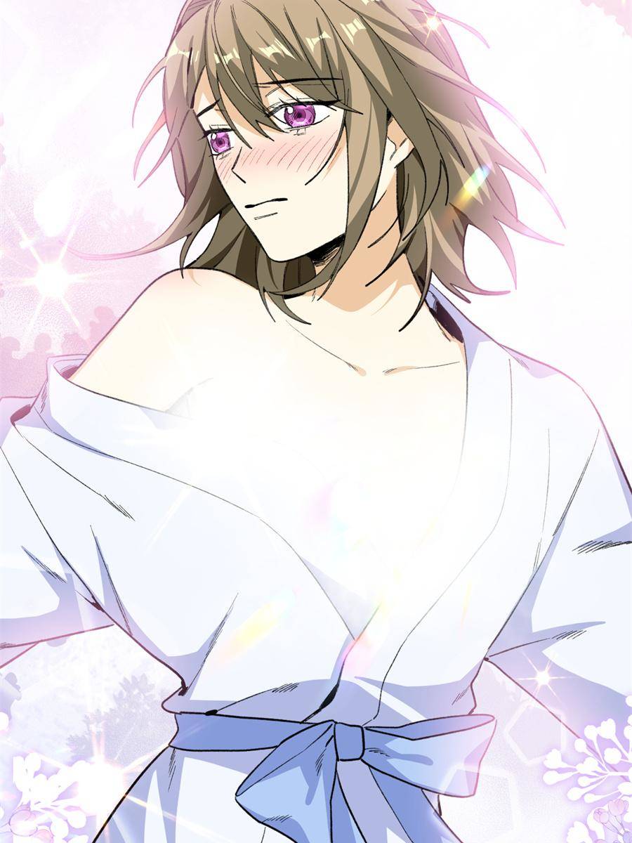 45. Tender Confessions 93 81435810 900 1200 100598