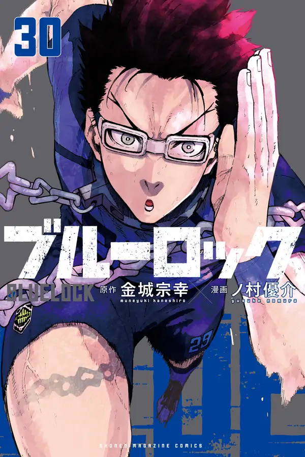Blue Lock «Official»